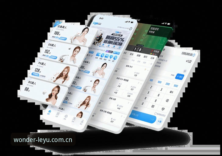 乐鱼体育官网新手教程：从乐游官网地址到完整使用指南