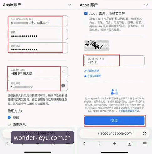 乐鱼体育官网用户实测：乐游平台怎么样？从下载安装到日常使用全面解析
